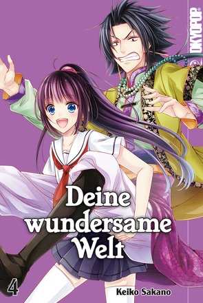 Deine wundersame Welt – Band 4 von Sakano,  Keiko