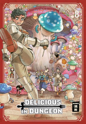 Delicious in Dungeon 08 von Kui,  Ryouko, Peter,  Claudia