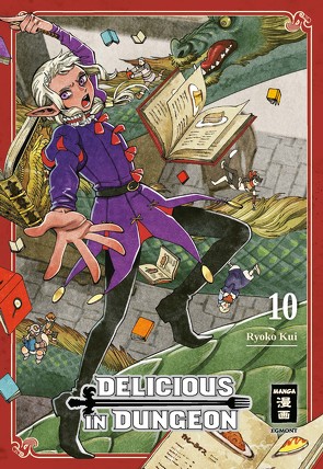 Delicious in Dungeon 10 von Kui,  Ryouko, Peter,  Claudia