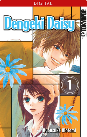 Dengeki Daisy 01 von Motomi,  Kyosuke