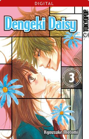 Dengeki Daisy 03 von Motomi,  Kyosuke