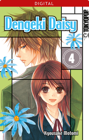 Dengeki Daisy 04 von Motomi,  Kyosuke