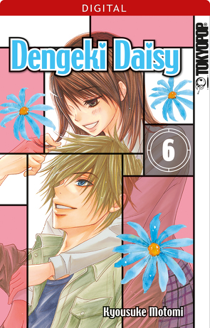 Dengeki Daisy 06 von Motomi,  Kyosuke