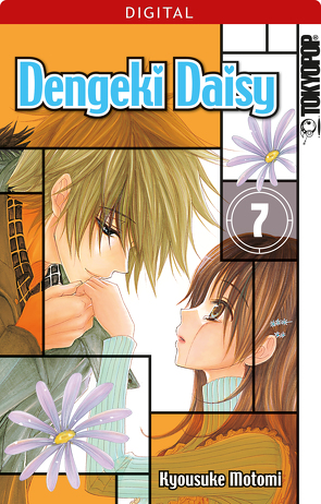 Dengeki Daisy 07 von Motomi,  Kyosuke