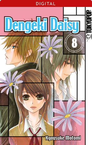 Dengeki Daisy 08 von Motomi,  Kyosuke