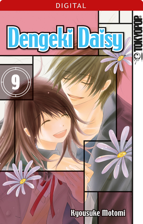 Dengeki Daisy 09 von Motomi,  Kyosuke