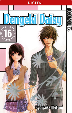 Dengeki Daisy 16 von Motomi,  Kyosuke