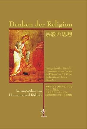 Denken der Religion von Röllicke,  Hermann-Josef