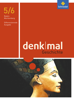 denkmal – Ausgabe 2016 für Baden-Württemberg von Doll,  Daniel, Hatscher,  Christoph, Juneja-Huneke,  Monica, Koch,  Michael, Maucher,  Dieter, Pankratz,  Wolfgang, Stenzel-Karg,  Daniela, Uttendorfer,  Jörg