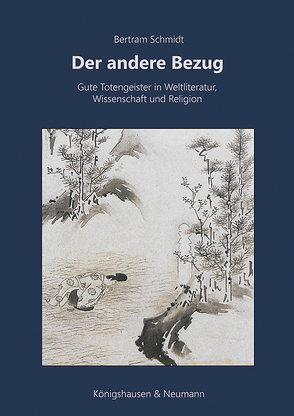 Der andere Bezug von Schmidt,  Bertram