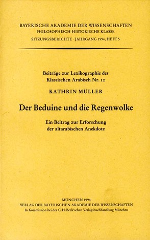 Der Beduine und die Regenwolke von Müller,  Katrin