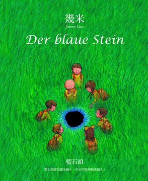 Der blaue Stein von Hermann,  Marc, Liao,  Jimmy