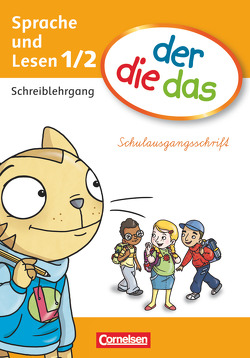 der-die-das – Erstlesen – 1./2. Schuljahr von Schramm,  Martina