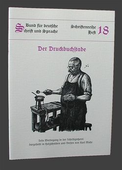 Der Druckbuchstabe von Mahr,  Karl, Süß,  Harald