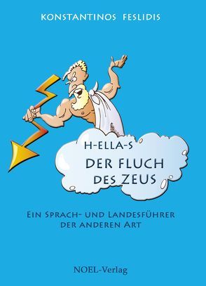 Der Fluch des Zeus von Feslidis,  Konstantinos