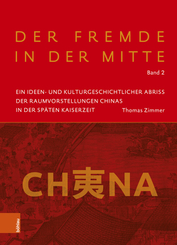 Der Fremde in der Mitte von Zimmer,  Thomas