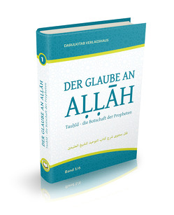 Der Glaube an Allah