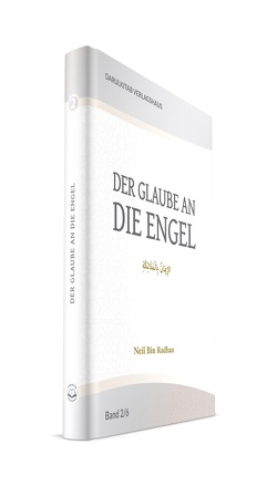 Der Glaube an die Engel