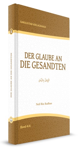 Der Glaube an die Gesandten