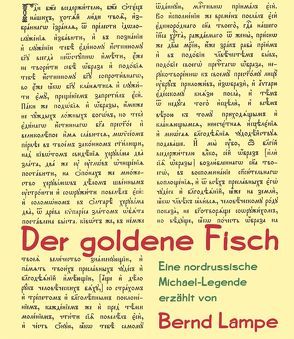 Der goldene Fisch von Lampe,  Bernd