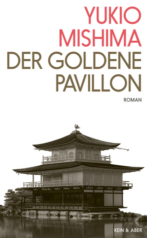 Der Goldene Pavillon von Gräfe,  Ursula, Mishima,  Yukio