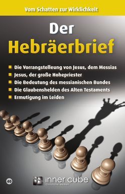 Der Hebräerbrief