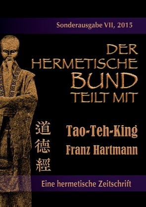 Der hermetische Bund teilt mit von Hartmann,  Franz, Uiberreiter Verlag,  Christof