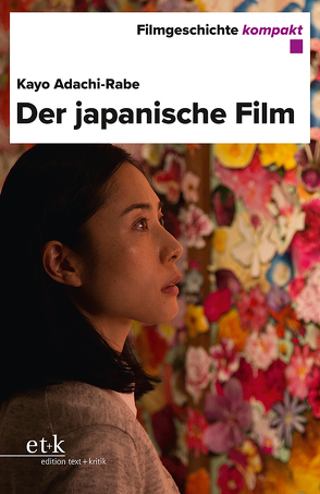 Der japanische Film von Adachi-Rabe,  Kayo