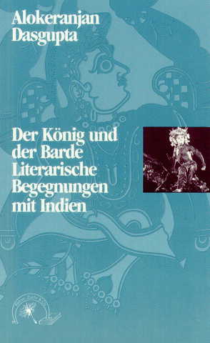 Der König und der Barde von Dasgupta,  Alokeranjan