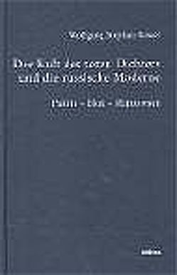 Der Kult des toten Dichters und die russische Moderne von Kissel,  Wolfgang Stephan