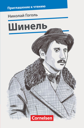 Einladung zum Lesen – Russische Lektüren – Sekundarstufe II – C1 von Jakovleva-Schneider,  Ljubov, Rausch,  Maike