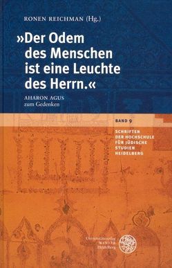 ‚Der Odem des Menschen ist eine Leuchte des Herrn‘ von Reichman,  Ronen