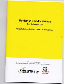 Zionismus und die Kirchen