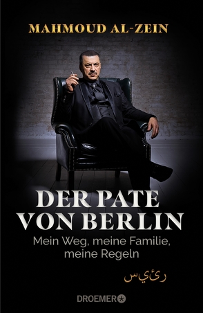 Der Pate von Berlin von Al-Zein,  Mahmoud