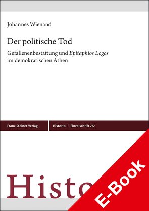 Der politische Tod von Wienand,  Johannes