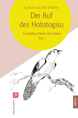 Der Ruf des Hototogisu von Wirth,  Klaus-Dieter