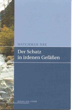 Der Schatz in irdenen Gefässen von Nee,  Watchman