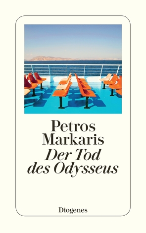 Der Tod des Odysseus von Markaris,  Petros, Prinzinger,  Michaela