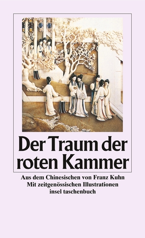 Der Traum der roten Kammer von Kühn,  Franz
