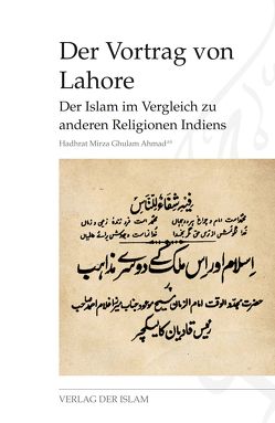 Der Vortrag von Lahore von Ahmad,  Hadhrat Mirza Ghulam, Shaheen,  Waqas