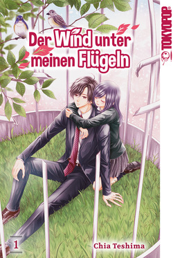 Der Wind unter meinen Flügeln 01 von Müller,  Jan-Christoph, Teshima,  Chia