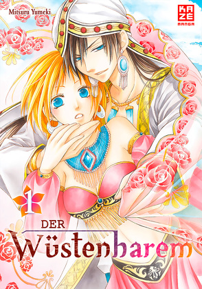 Der Wüstenharem 01 von Schmölders,  Katharina, Yumeki,  Mitsuru