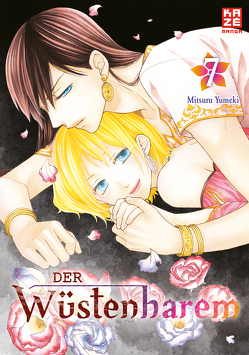 Der Wüstenharem – Band 7 von Schmölders,  Katharina, Yumeki,  Mitsuru