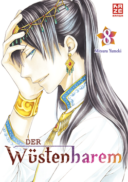 Der Wüstenharem – Band 8 von Schmölders,  Katharina, Yumeki,  Mitsuru