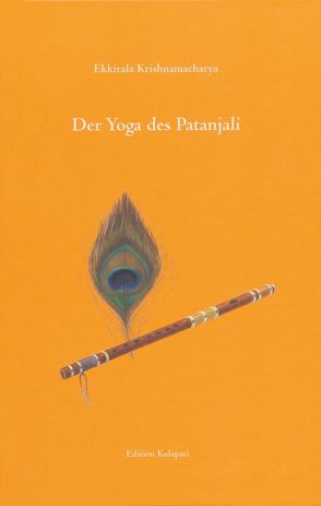 Der Yoga des Patanjali von Krishnamacharya,  Ekkirala