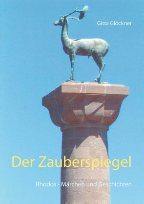 Der Zauberspiegel von Glöckner,  Gitta