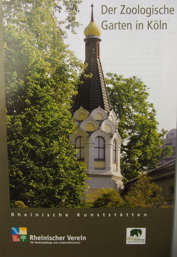 Der Zoologische Garten in Köln von Meynen,  Henriette, Wiemer,  Karl P