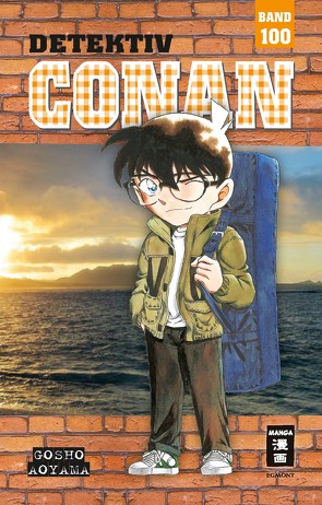Detektiv Conan 100 von Aoyama,  Gosho, Shanel,  Josef