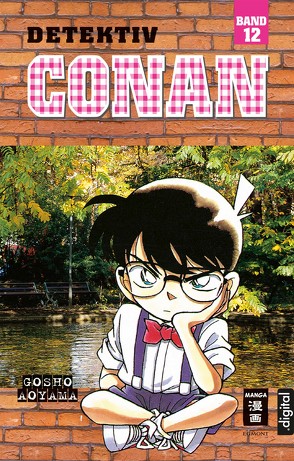 Detektiv Conan 12 von Aoyama,  Gosho, Shanel,  Josef