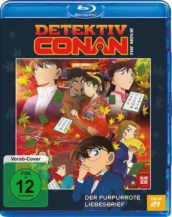 Detektiv Conan – 21. Film: Der purpurrote Liebesbrief – Blu-ray von Shizuno,  Kobun